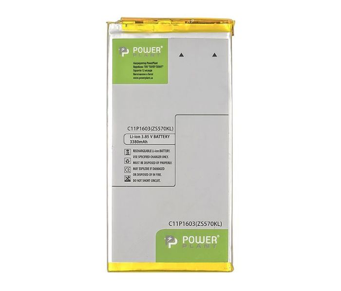 Акумулятор PowerPlant Asus Zenfone 3 Deluxe (ZS570KL) (C11P1603) 3380mAh