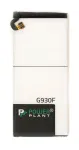 Аккумулятор PowerPlant дляSamsung Galaxy S7 (EB-BG930) 3100mAh