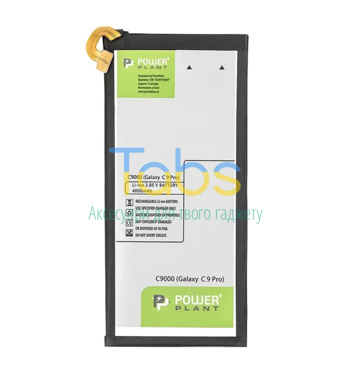 Аккумулятор PowerPlant дляSamsung C9000 Galaxy C9 Pro (EB-BC900ABE) 4000mAh - изображение 1