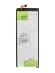 Аккумулятор PowerPlant дляSamsung Note 5 (EB-BN920ABE) 3000mAh