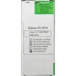 Аккумулятор PowerPlant дляSamsung Galaxy A5 2016 (SM-A510) 2300mAh