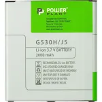 Аккумулятор PowerPlant дляSamsung Galaxy J2 Prime, J5 (G530H) 2600mAh