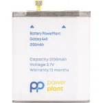 Аккумулятор PowerPlant дляSamsung Galaxy A40 (EB-BA405ABE) 3100mAh