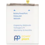 Аккумулятор PowerPlant дляSamsung Galaxy A60 (EB-BA606ABU) 3500mAh