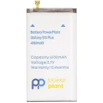 Аккумулятор PowerPlant дляSamsung Galaxy S10 Plus (EB-BG975ABU) 4100mAh