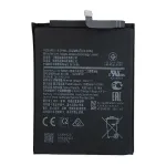 Акумулятор для Original PRC Samsung Galaxy A11 A115, HQ-70N (4000mAh)