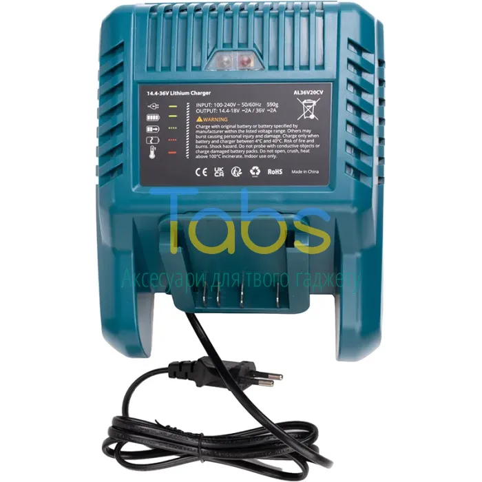 Зарядний пристрій для електроінструментів BOSCH AL3620CV, 14.4V-36V, 3A/2A, Li-ion - зображення 1