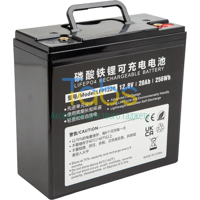 Акумулятор LiFePO4 PowerPlant 12.8V, 20Ah - зображення 1