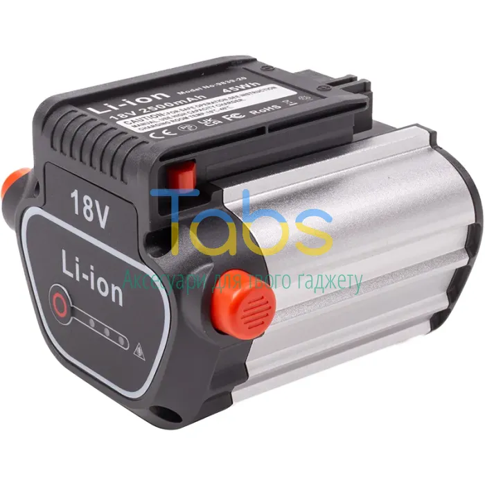 Акумулятор PowerPlant для електроінструментів GARDENA 9839-20, 18V, 2.5Ah, Li-ion - зображення 1