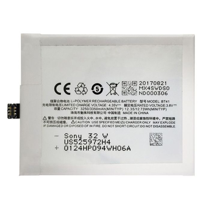 Акумулятор для Original PRC Meizu MX4 Pro, BT41 (3250 mAh)