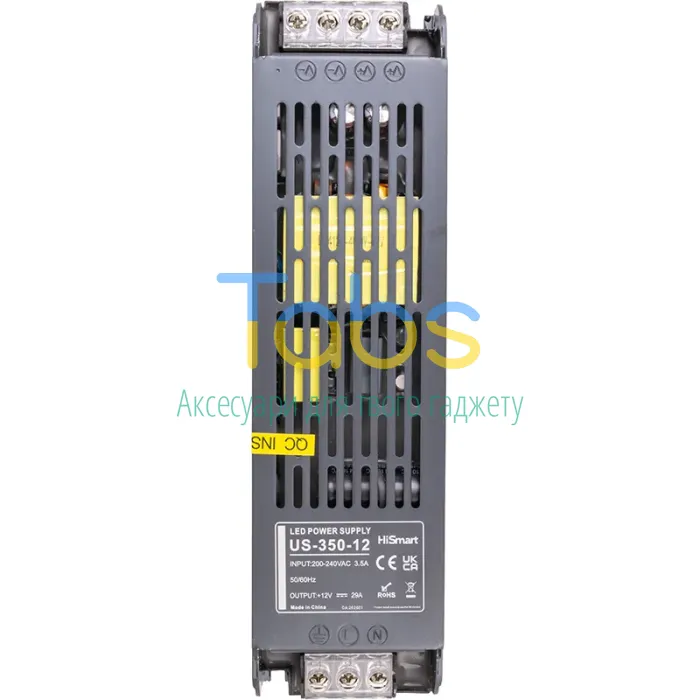 Блок живлення HiSmart 12V, 29A, 350W - изображение 1