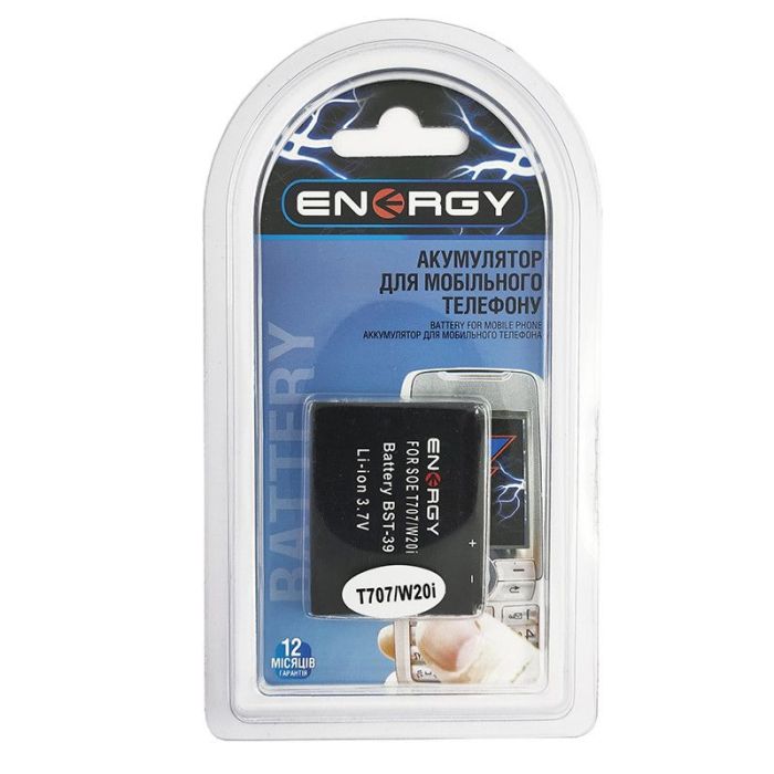 Акумулятор для iENERGY Sony Ericsson BST-39 (920 mAh)