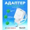Мережевий зарядний пристрій (адаптер) WALKER WH-35 QC3.0 1USB, 3A, 15W black