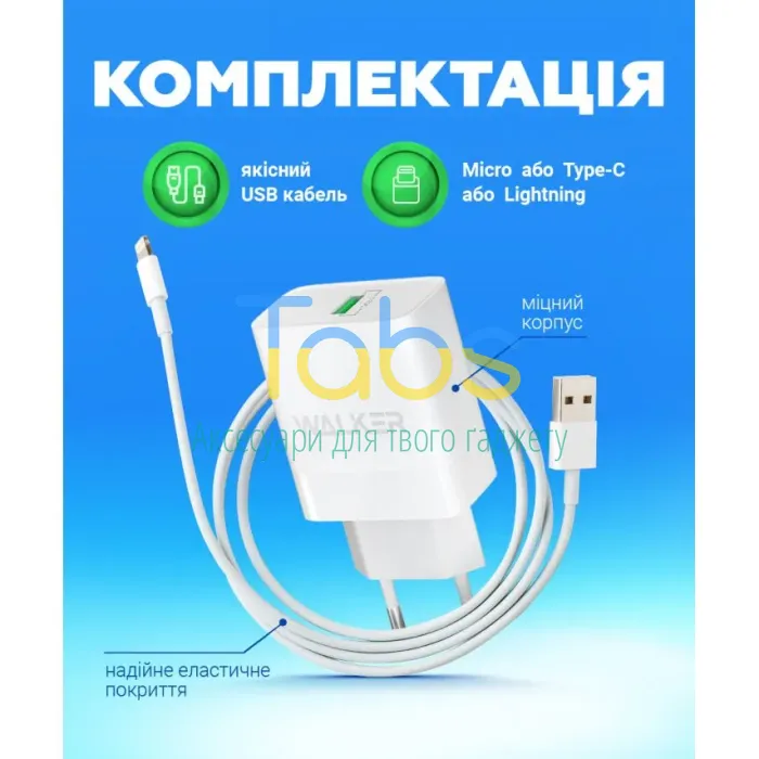Мережевий зарядний пристрій (адаптер) WALKER WH-35 QC3.0 1USB, 3A, 15W black - зображення 4
