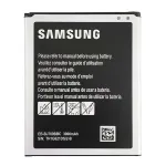 Аккумулятор для Original PRC Samsung J700/J700F/J700H/J700M/Galaxy J7 (3000 mAh)