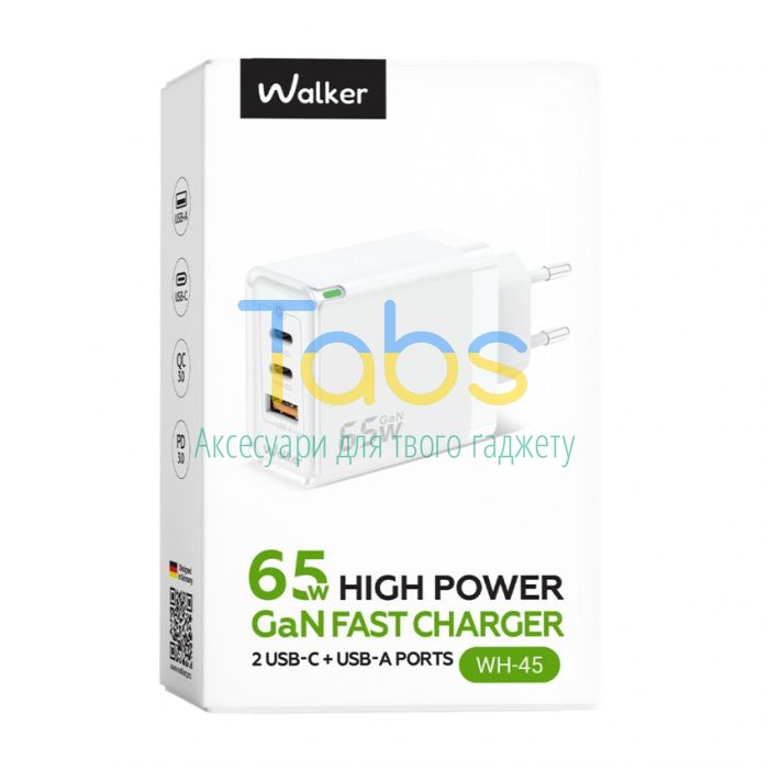 Мережевий зарядний пристрій (адаптер) WALKER WH-45 65W GAN PD1_65W, PD2_65W, QC3.0_65W white - изображение 2