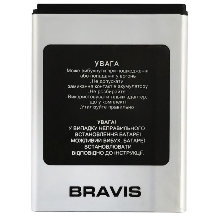 Акумулятор для Original PRC Bravis JAZZ (1100 mAh)