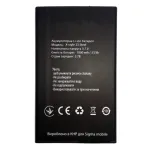 Акумулятор для Sigma X-style 33 Steel Original PRC