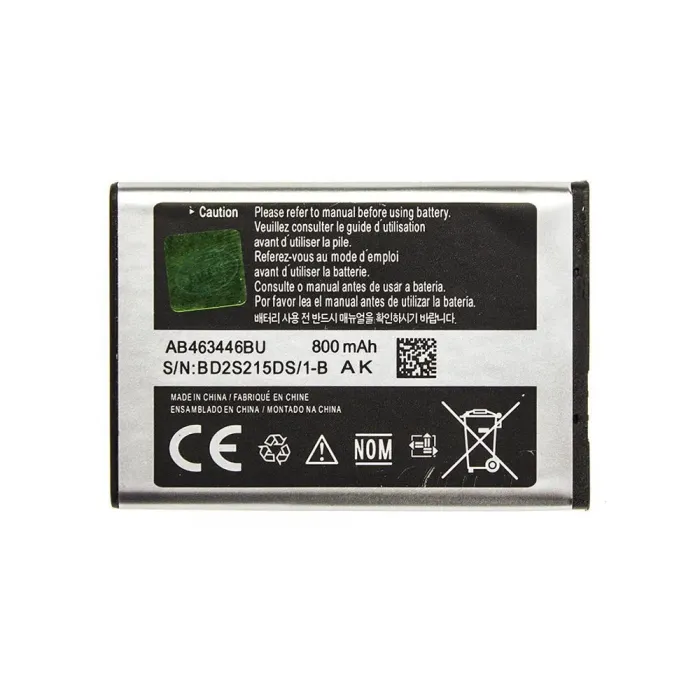 Акумулятор для Samsung AB463446BU для X200 High Quality