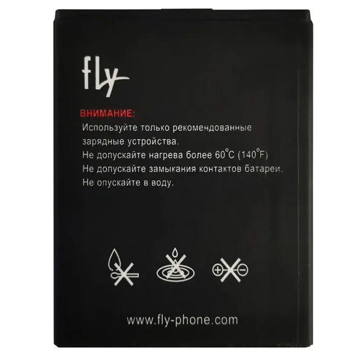 Акумулятор для Original PRC Fly iQ4503, BL8004 (2700 mAh)