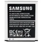 Аккумулятор для Original PRC Samsung G313H (1500 mAh)