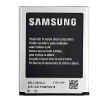 Аккумулятор для Original PRC Samsung Galaxy S3 (2100 mAh)
